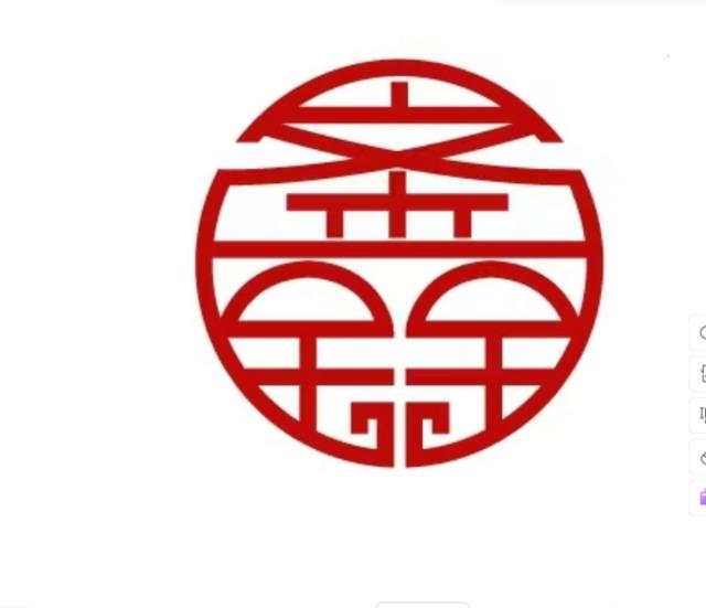 天津代办公司注册 高效便捷的代理服务方案