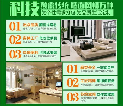 2018年欧美科集成生态快装市场火爆，代理代办业务迎来新机遇